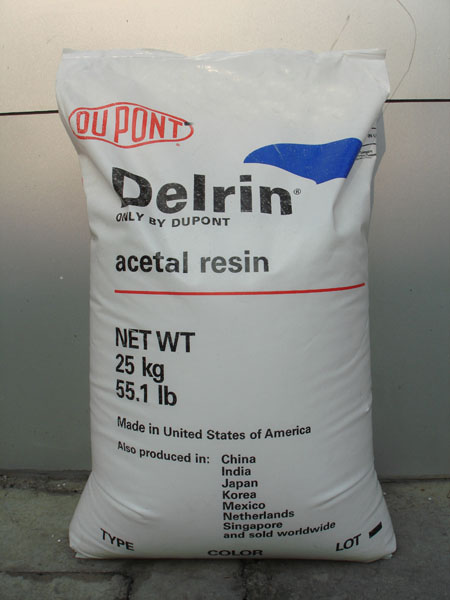 美國(guó)杜邦 POM,127UV,150,1700P,100P