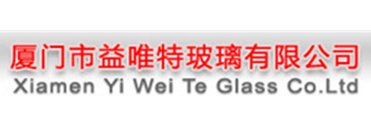 益唯特玻璃