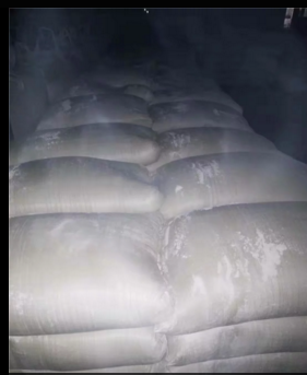 誠(chéng)招石膏粉各地代理