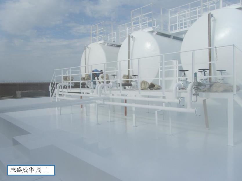 油品化工罐區(qū)環(huán)保安全節(jié)能涂料涂裝油罐外防腐