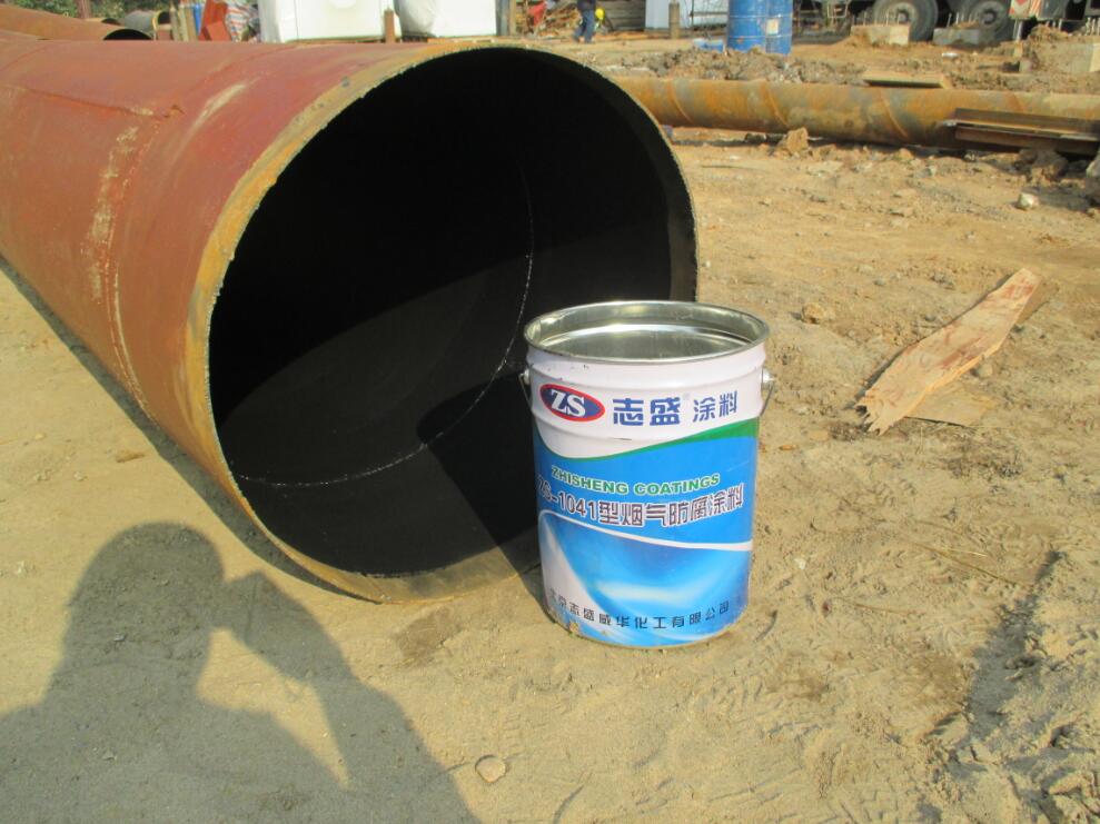 危廢急冷塔保溫層防滲及鋼板防腐涂層水泥廠(chǎng)除塵器