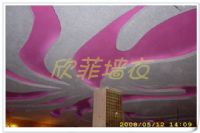 怎樣加盟墻衣行列