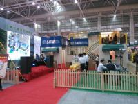 中國(guó)夢(mèng)  海峽情