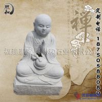 依照網(wǎng)絡(luò)最萌石雕小和尚圖片加工設(shè)計 惠安石雕廠家
