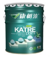 康樹豪華多功能墻漆王