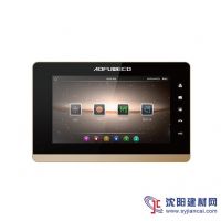 奧弗微科F14 7寸彩色可視分機(jī) 樓宇對(duì)講系列