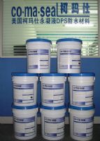 美國環(huán)保無毒石材防護(hù)劑永凝液TS