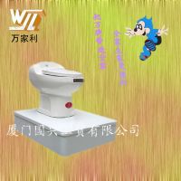 供應(yīng)揚(yáng)程可強(qiáng)排5m高的電動(dòng)抽水馬桶（DWC-3A2C）