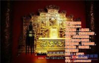 龍椅廠家,皇帝龍椅寶座
