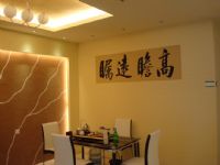 福建五棵松硅藻泥誠邀沈陽地區(qū)代理商