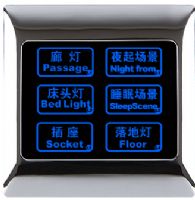 液晶智能開關(guān)