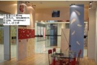 新型環(huán)保材料墻衣