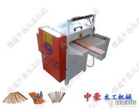 QBJ-F120紅外線清邊機(jī)