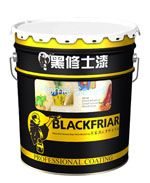黑修士漆，家裝涂料首選品牌