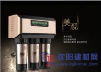 萊適威爾（NICEWELL)高端RO純水機(jī)