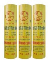 福建承載防水卷材