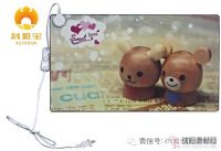 美佳盛碳晶臺(tái)暖