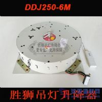 大型吊燈升降器、燈具升降機5-250公斤廠家直銷