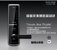 福州日日紅指紋鎖 三星密碼鎖SHS5120