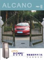 建筑裝飾錦上添花-智能遙控平開門機