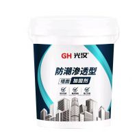 福州光漢墻固廠家，福州拉毛墻固廠家，福州墻面加固劑廠家，福州彩色墻固廠家，福州界面劑廠家